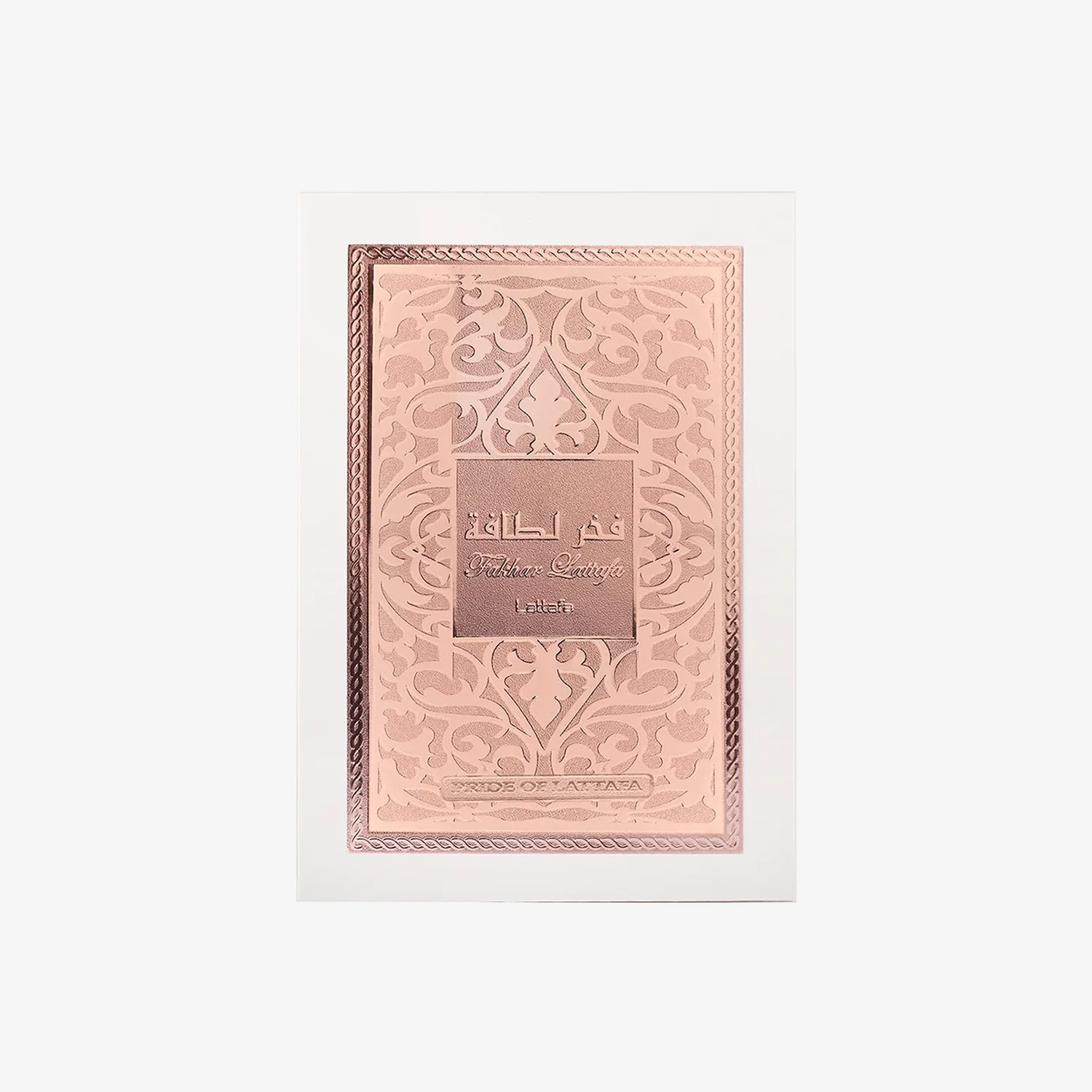 Lattafa Fakhar Rosa 100 ml – Para Mujer