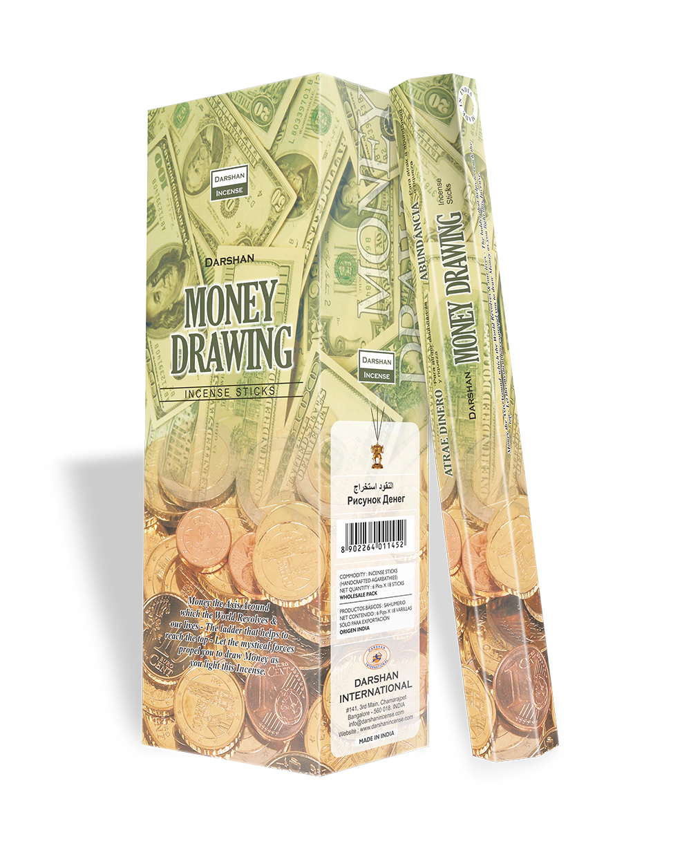 Sahumerios Hexagonales de Darshan - Money Drawing