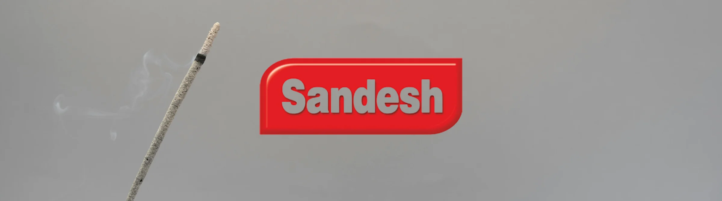 Brand banner